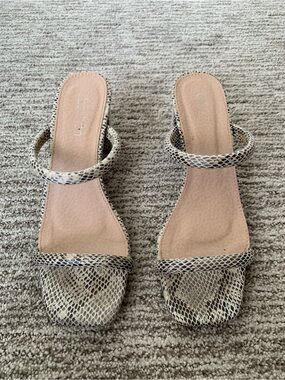 Women’s Snake-Print Slide Sandals